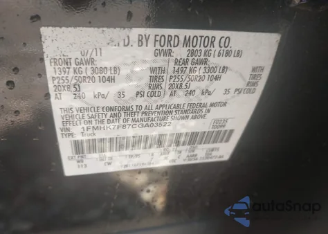 2012 Ford Explorer Limited z USA, uszkodzony, nr VIN 1FMHK7F87CGA03522